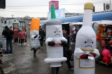 The anti-smoking campaign was held in Kyiv