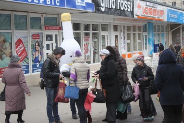 The campaign against quitsmoking was held in Khmelnytskyi