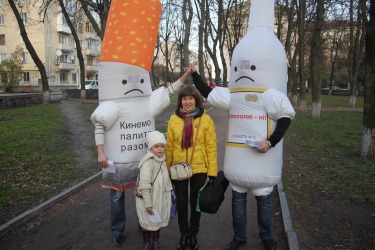 The campaign against quitsmoking took place in Zhytomyr