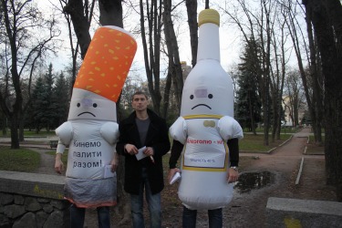 The campaign against quitsmoking took place in Zhytomyr