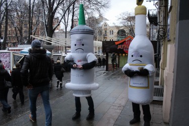 The anti-smoking campaign was held in Kyiv