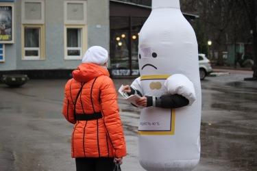 Action against quitsmoking was held in Dnipro