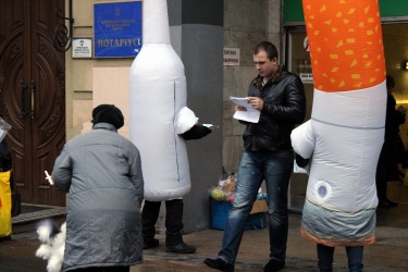 The anti-smoking campaign was held in Kyiv