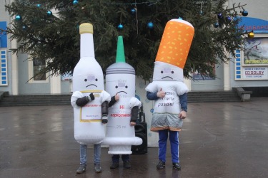 The campaign against quitsmoking was held in Khmelnytskyi