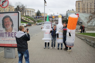 The anti-smoking campaign was held in Kyiv