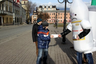 Action against quitsmoking was held in Kamenets-Podolsk