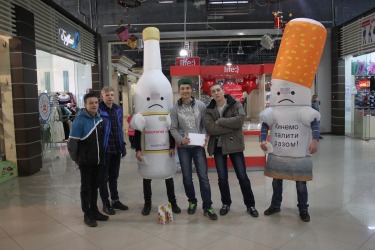 The campaign against quitsmoking took place in Zhytomyr