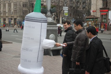 The anti-smoking campaign was held in Kyiv