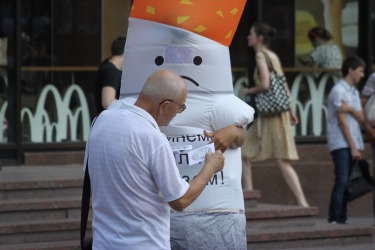 The anti-smoking campaign was held in Kyiv