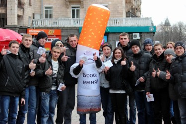 The anti-smoking campaign was held in Kyiv