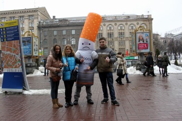 The anti-smoking campaign was held in Kyiv