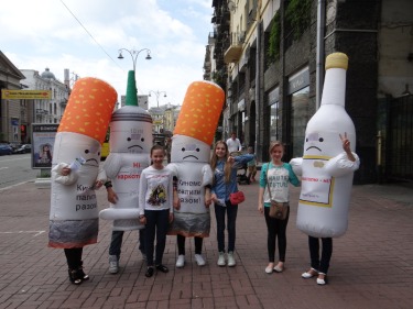 The anti-smoking campaign was held in Kyiv