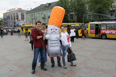 Action against quitsmoking was held in Rivne