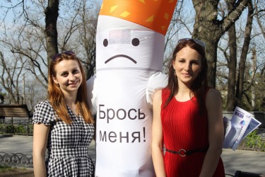 Action quitsmoking was held in Odessa