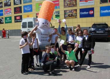 The campaign against quitsmoking took place in Zhytomyr