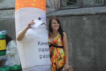 The action quitsmoking took place in Cherkassy