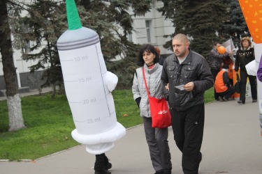 The action against quitsmoking took place in Kherson