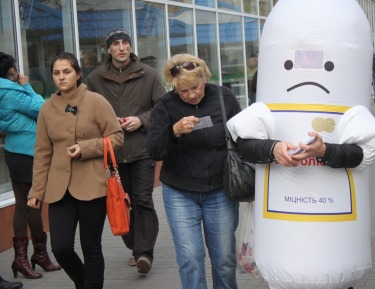 The action against quitsmoking took place in Kherson