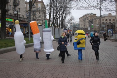 The anti-smoking campaign was held in Kyiv