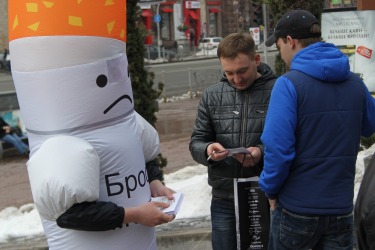 The anti-smoking campaign was held in Kyiv