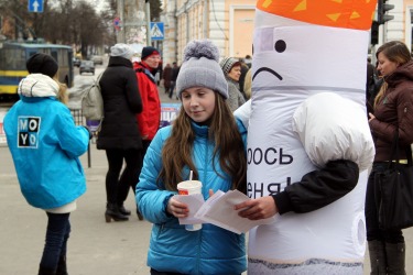 The campaign against quitsmoking was held in Chernihiv