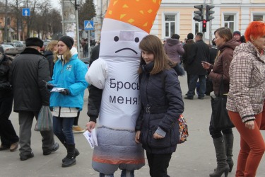 The campaign against quitsmoking was held in Chernihiv