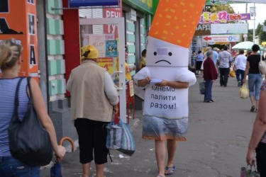 The campaign quitsmoking was held in Poltava